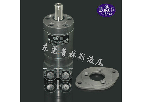 High Speed Low Weight BMM OMM Hydraulic Motor Ship Cleaning Underwater Support